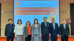 ADAEA5F8-3170-4DBD-87AA-E2A5FA4525AB-1024x576